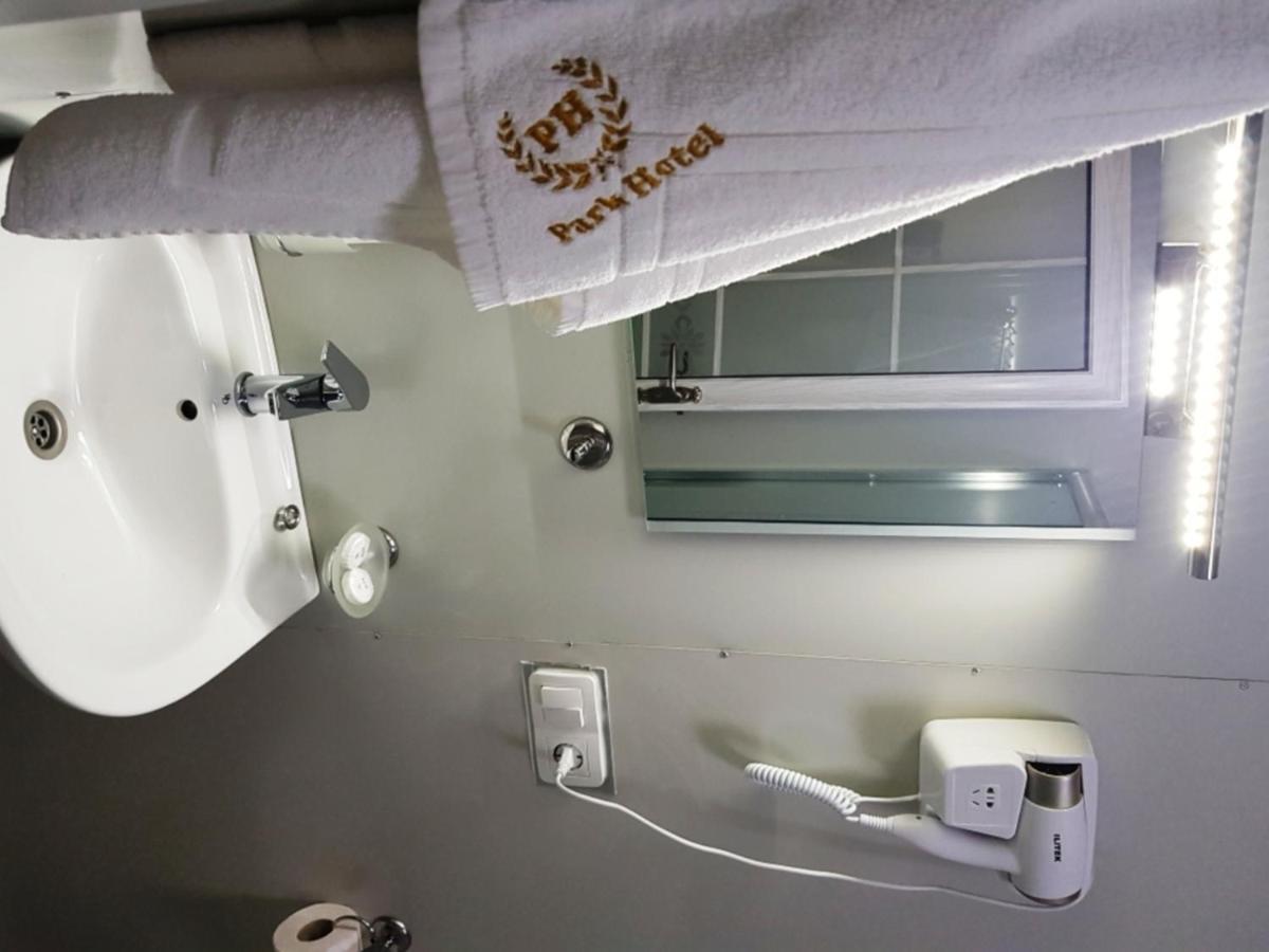 Park Hotel Kutaisi Eksteriør bilde