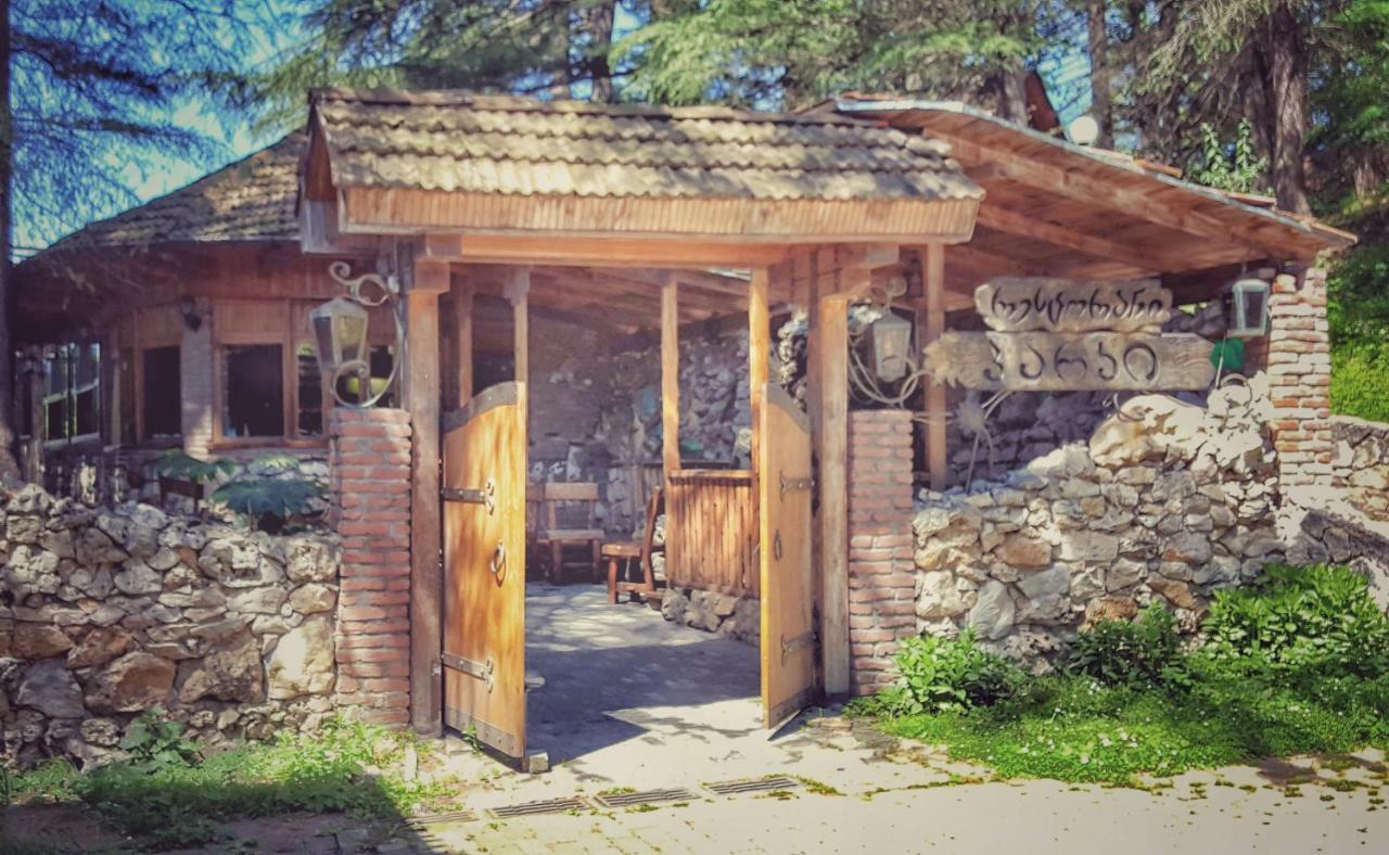 Park Hotel Kutaisi Eksteriør bilde